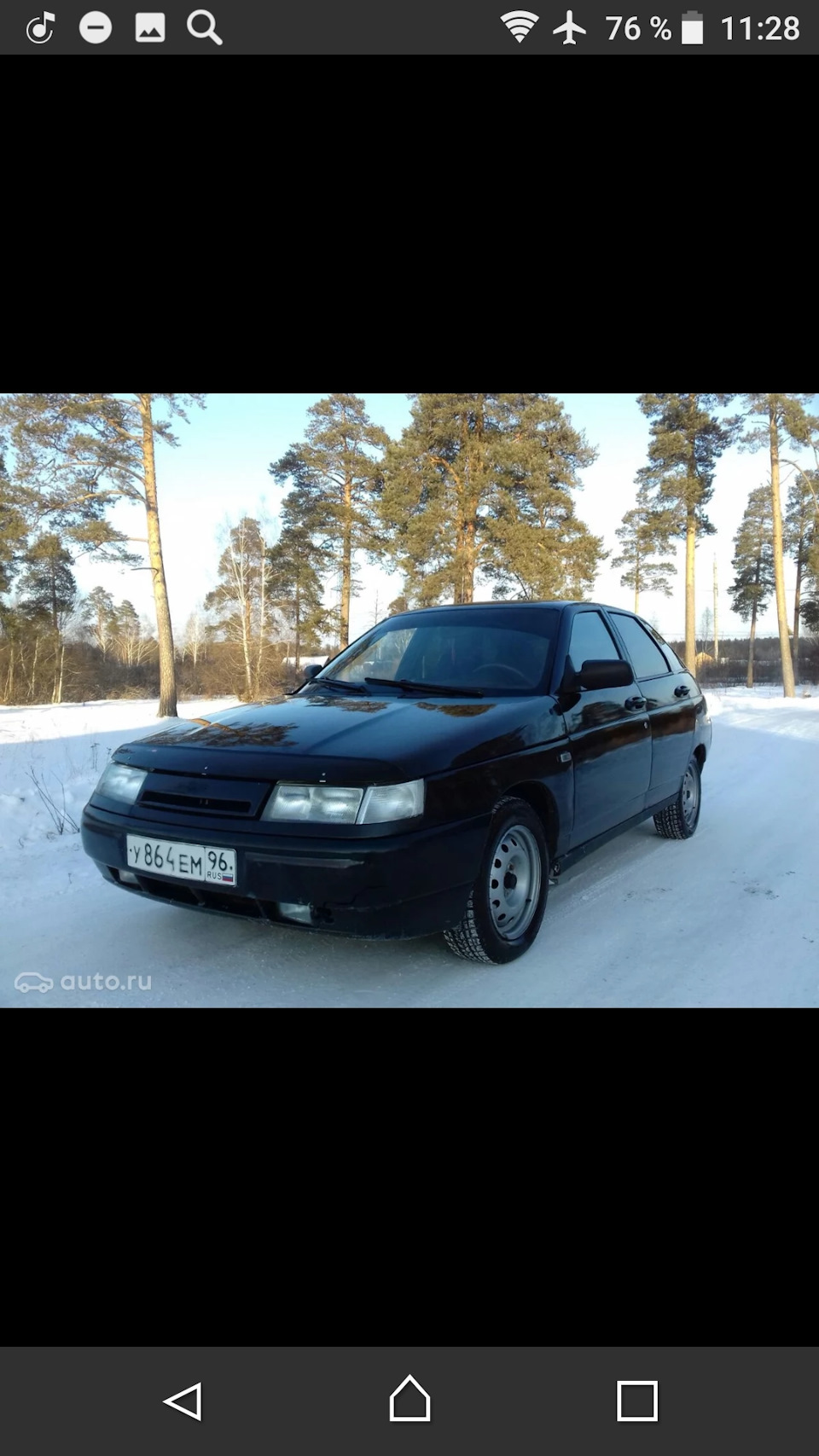 Начало пути. — Lada 21124, 1,6 л, 2006 года | покупка машины | DRIVE2