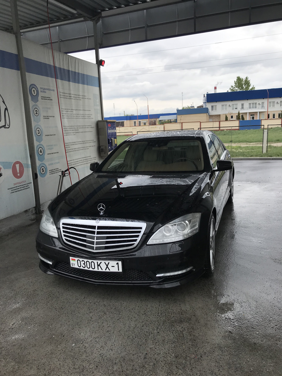 2 Номера — Mercedes-Benz S-Class (W221), 5,5 л, 2010 года | просто так |  DRIVE2