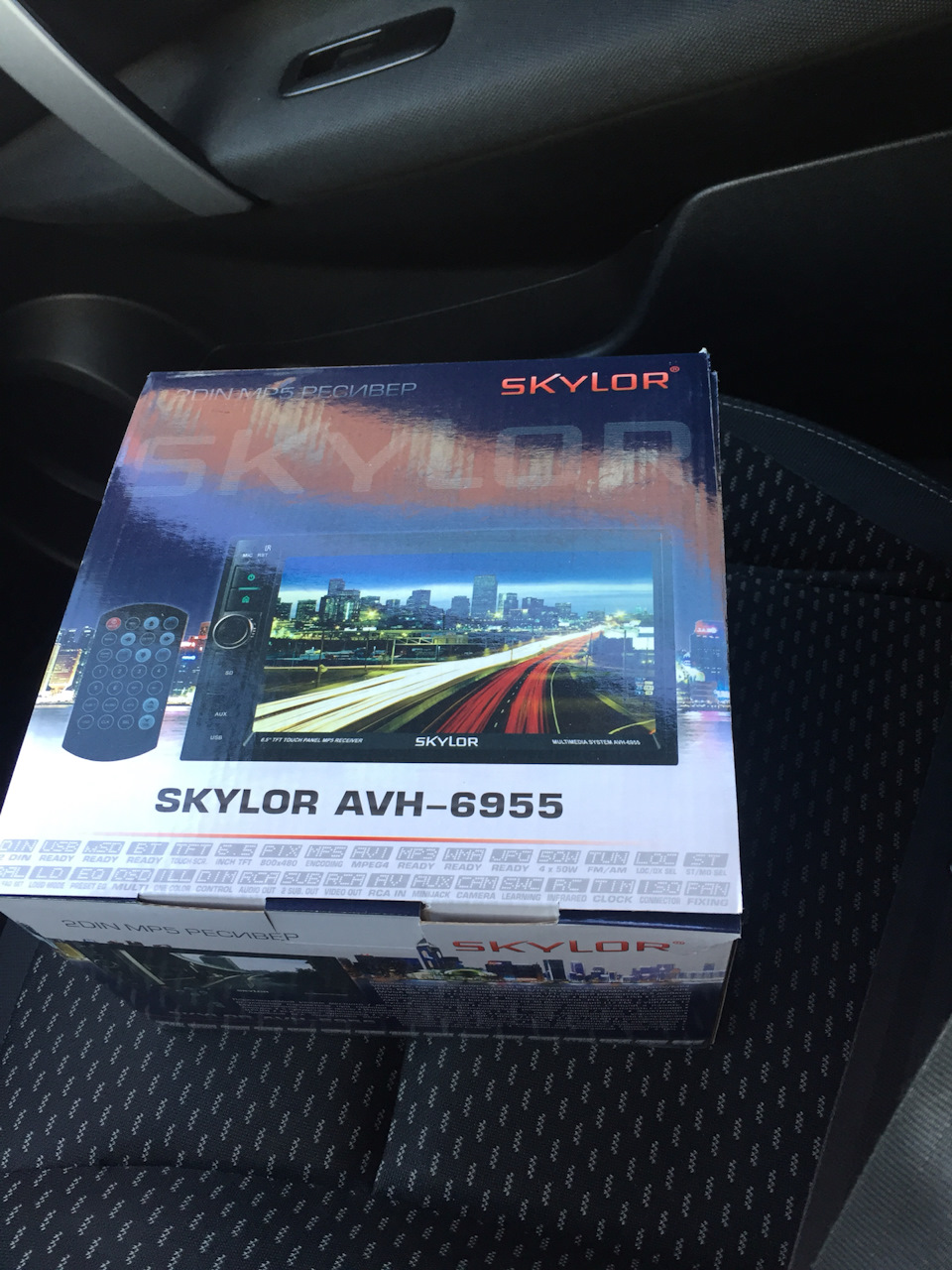 Автомагнитола skylor fp 327 инструкция