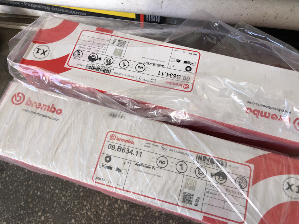 Заменил передние тормозные диски — Toyota Land Cruiser Prado 150-series ...