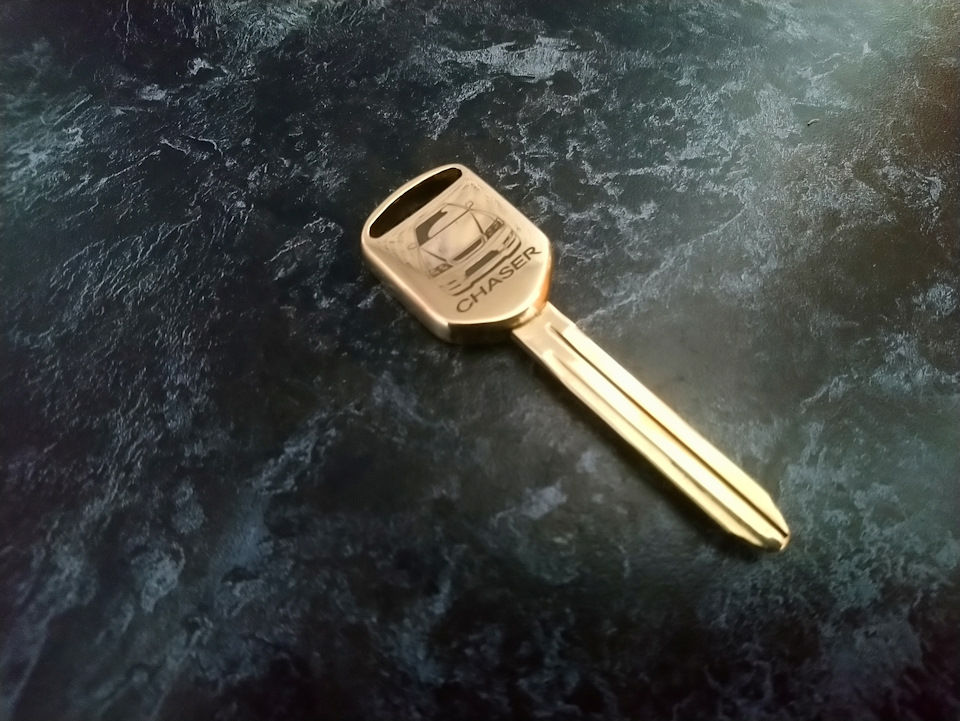 New key