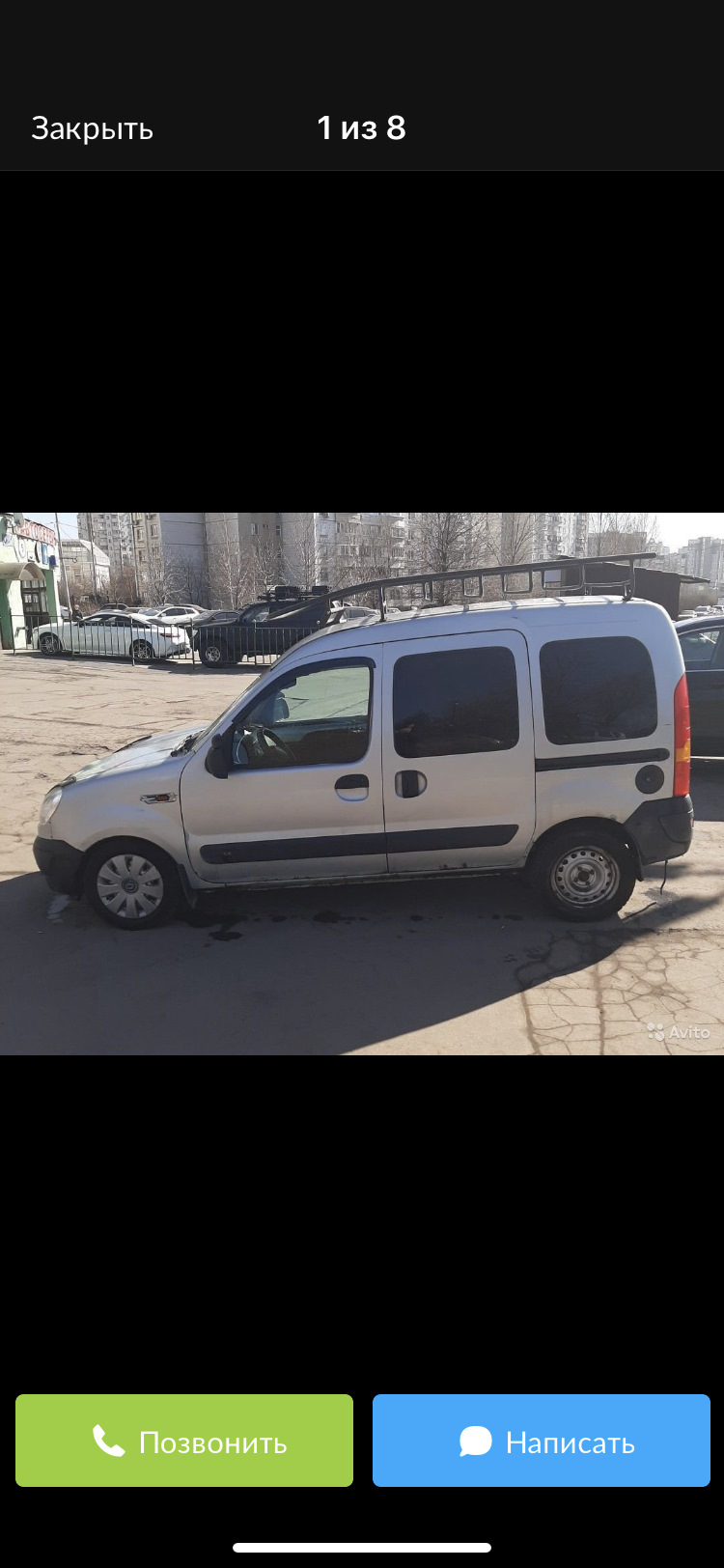 Багажник на крышу — Renault Kangoo (1G), 1,4 л, 2006 года | аксессуары |  DRIVE2