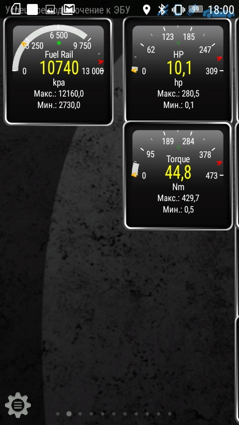 Torque pro плагины. Torque Pro 4pda