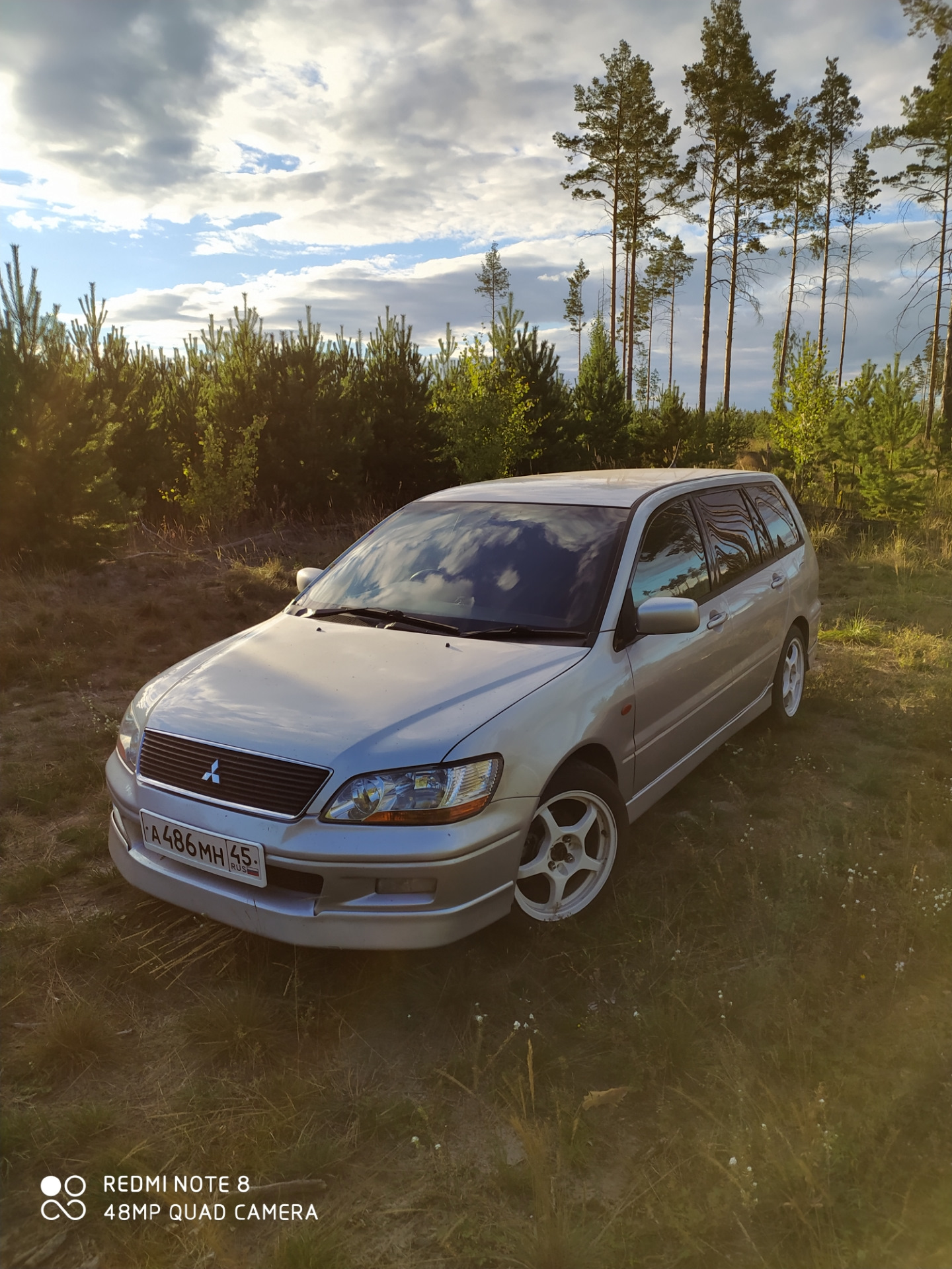 mitsubishi cedia