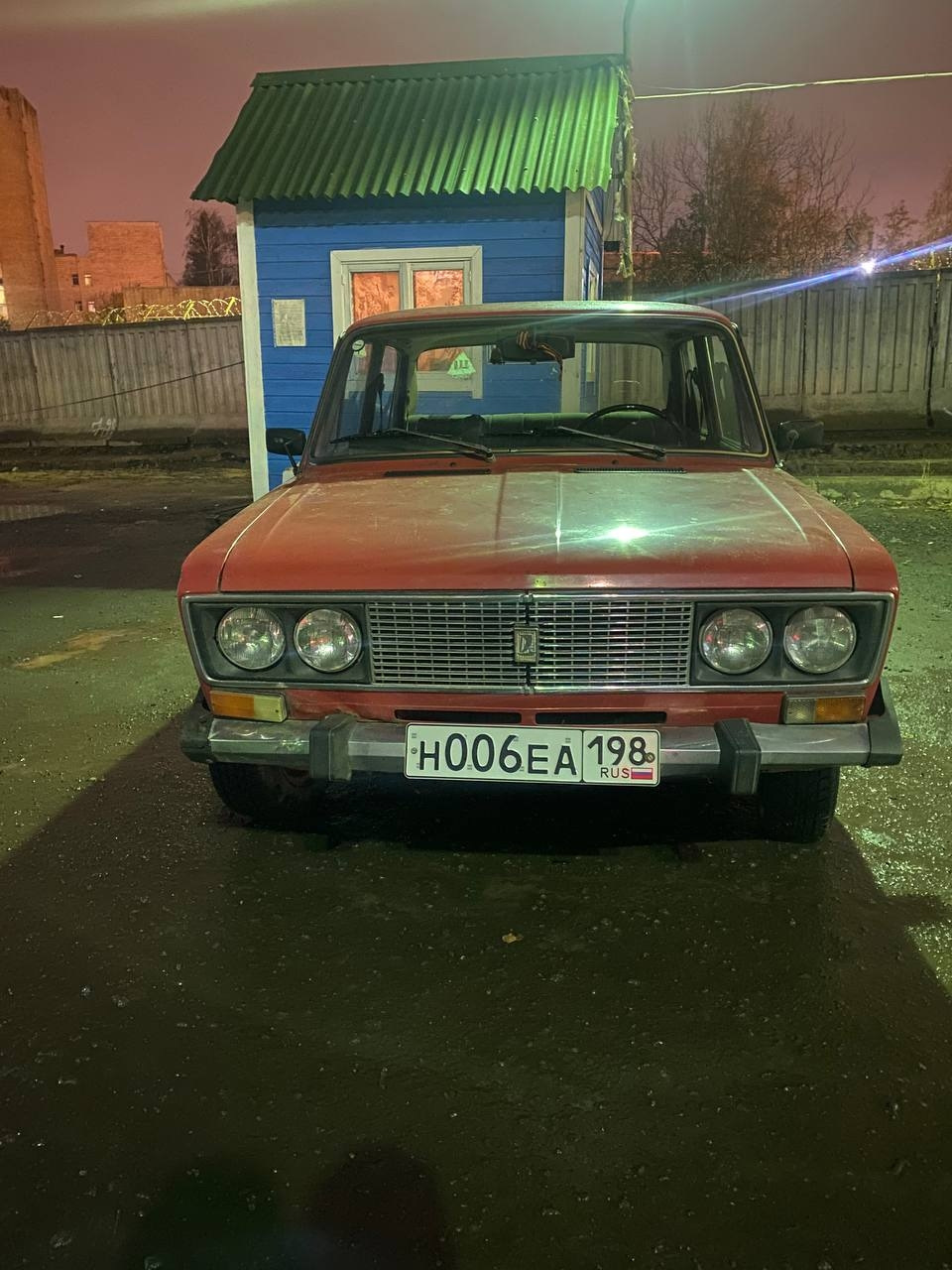 Постановка на учёт и отличные номера! — Lada 21061, 1,3 л, 1989 года |  прикол | DRIVE2