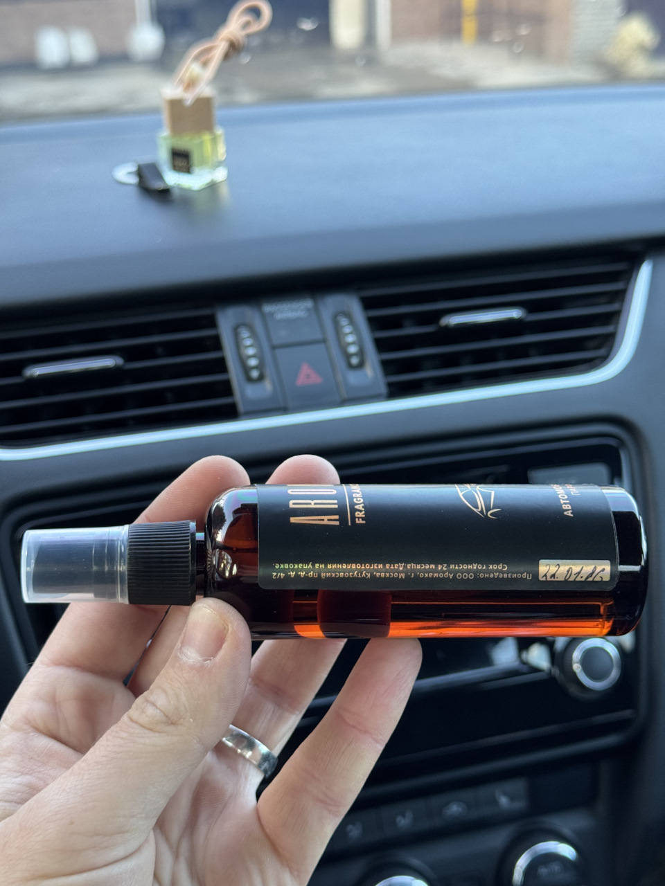 Так же указана дата производства — Skoda Octavia A7 Mk3