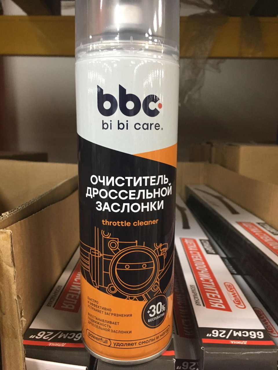 Ребят нужна помощь по чистке вентиляции Картерных газов! — Volvo 740, 2 ...