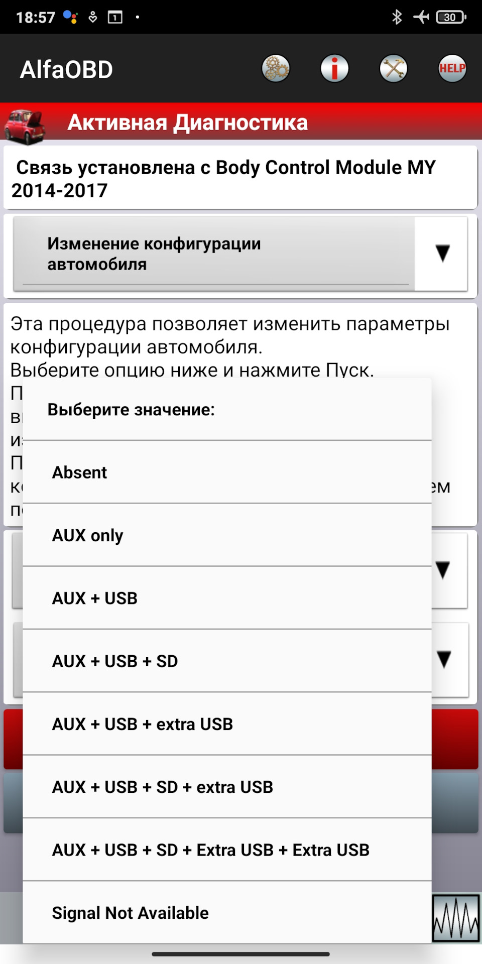 Фото в бортжурнале Jeep Grand Cherokee (WK2)