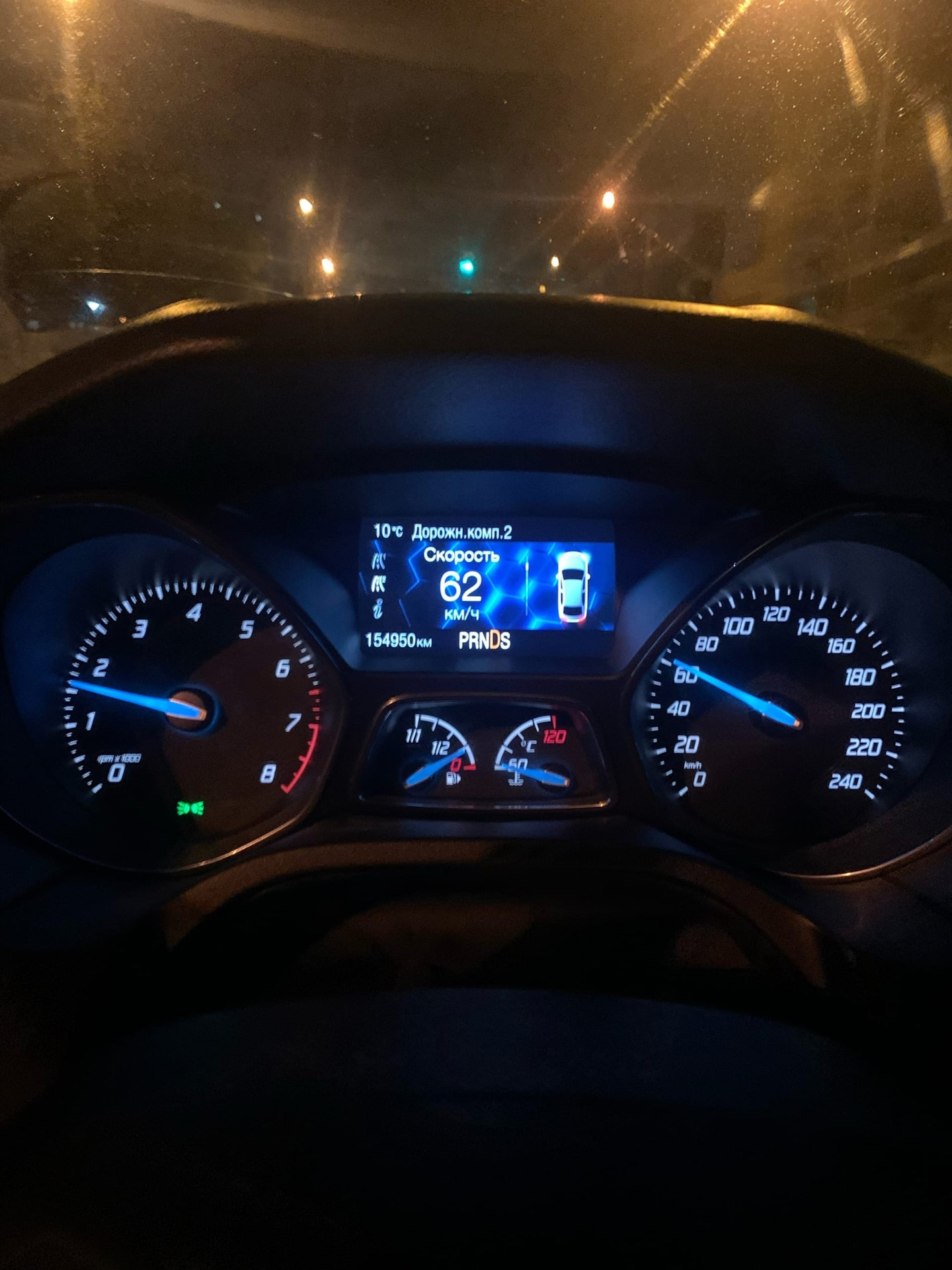 Прошивка приборки под рестайлинг + тема на ford focus 3 — Ford Focus ...