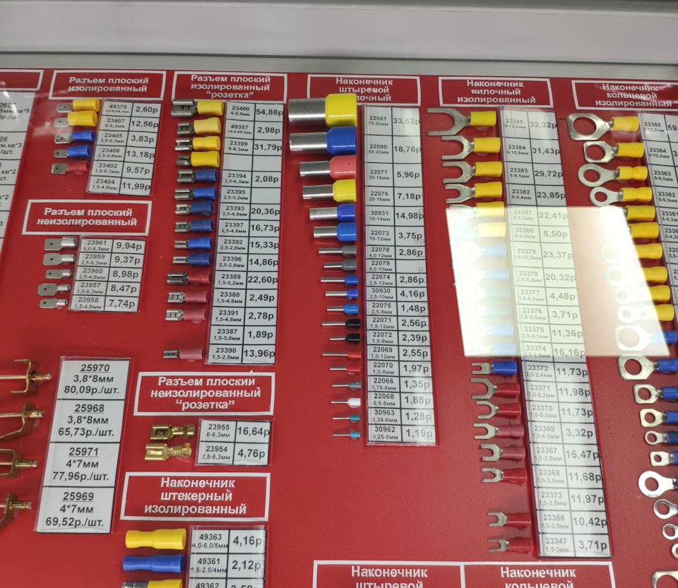 лучший короб под 15 саб. Смотреть фото лучший короб под 15 саб. Смотреть картинку лучший короб под 15 саб. Картинка про лучший короб под 15 саб. Фото лучший короб под 15 саб лучший короб под 15 саб. Смотреть фото лучший короб под 15 саб. Смотреть картинку лучший короб под 15 саб. Картинка про лучший короб под 15 саб. Фото лучший короб под 15 саб
