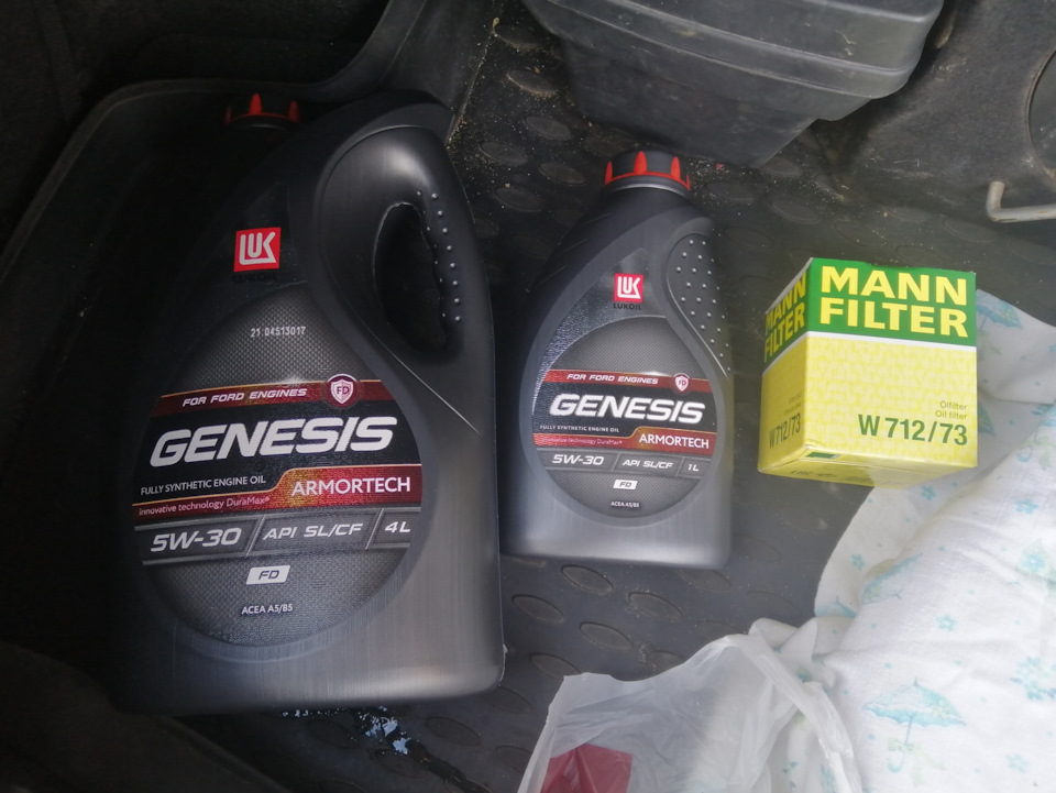 После — Mazda 6 (2G) GH. Запчасти на фото: W71273