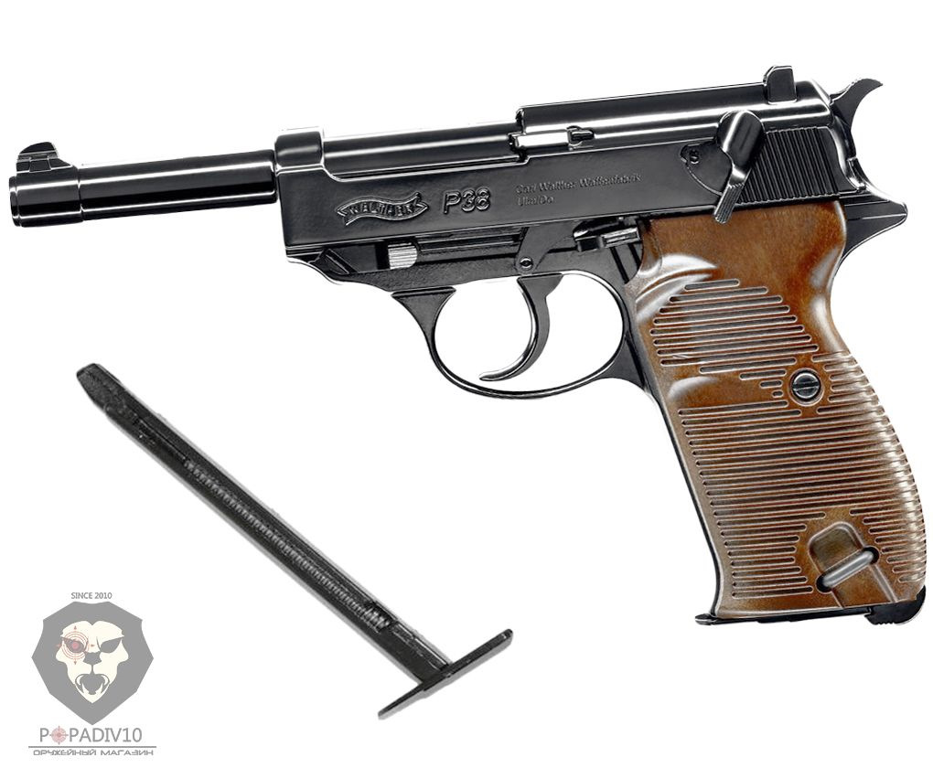 Р 38. Пневматический пистолет Walther p38. Пистолет Вальтер p38. Вальтер п-38 пистолет. Вальтер п 08.