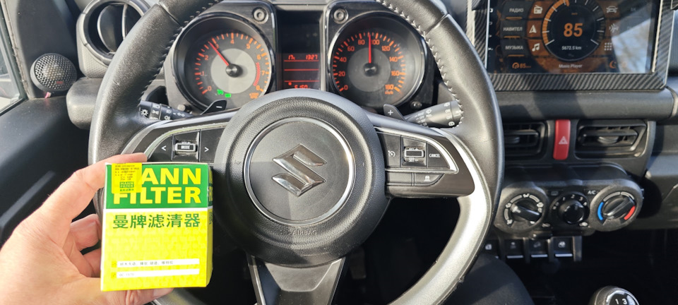 Фото в бортжурнале Suzuki Jimny (4G)
