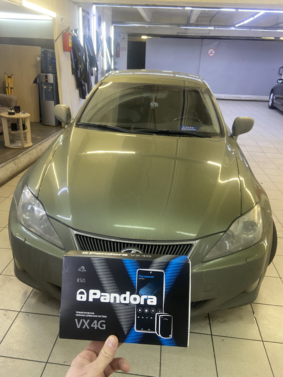 Pandora VX 4G — Lexus IS II, 2,5 л, 2007 года | электроника | DRIVE2