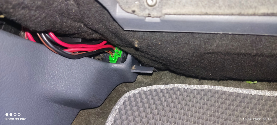 Перестала дуть печка — Citroen C5 (1G), 2 л, 2001 года | электроника ...