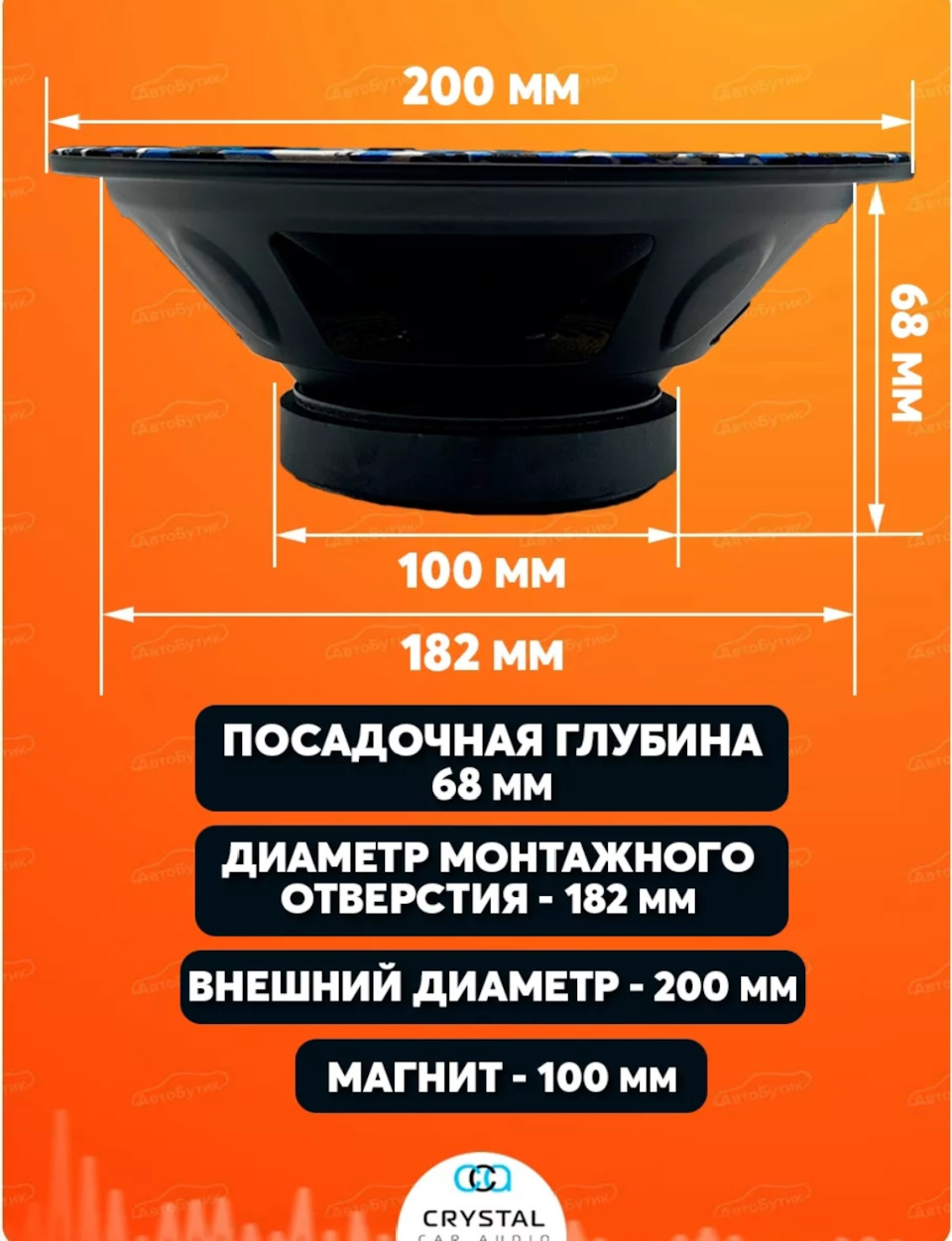 Фото в бортжурнале ГАЗ 3102