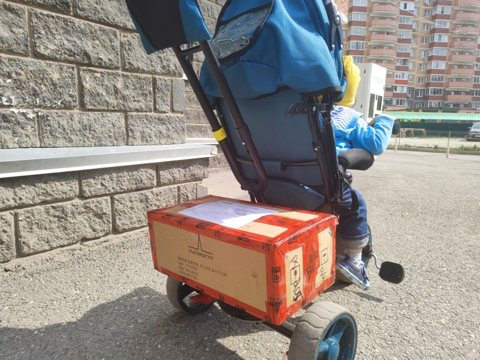 2. Доставка — Nissan X-Trail II (t31)