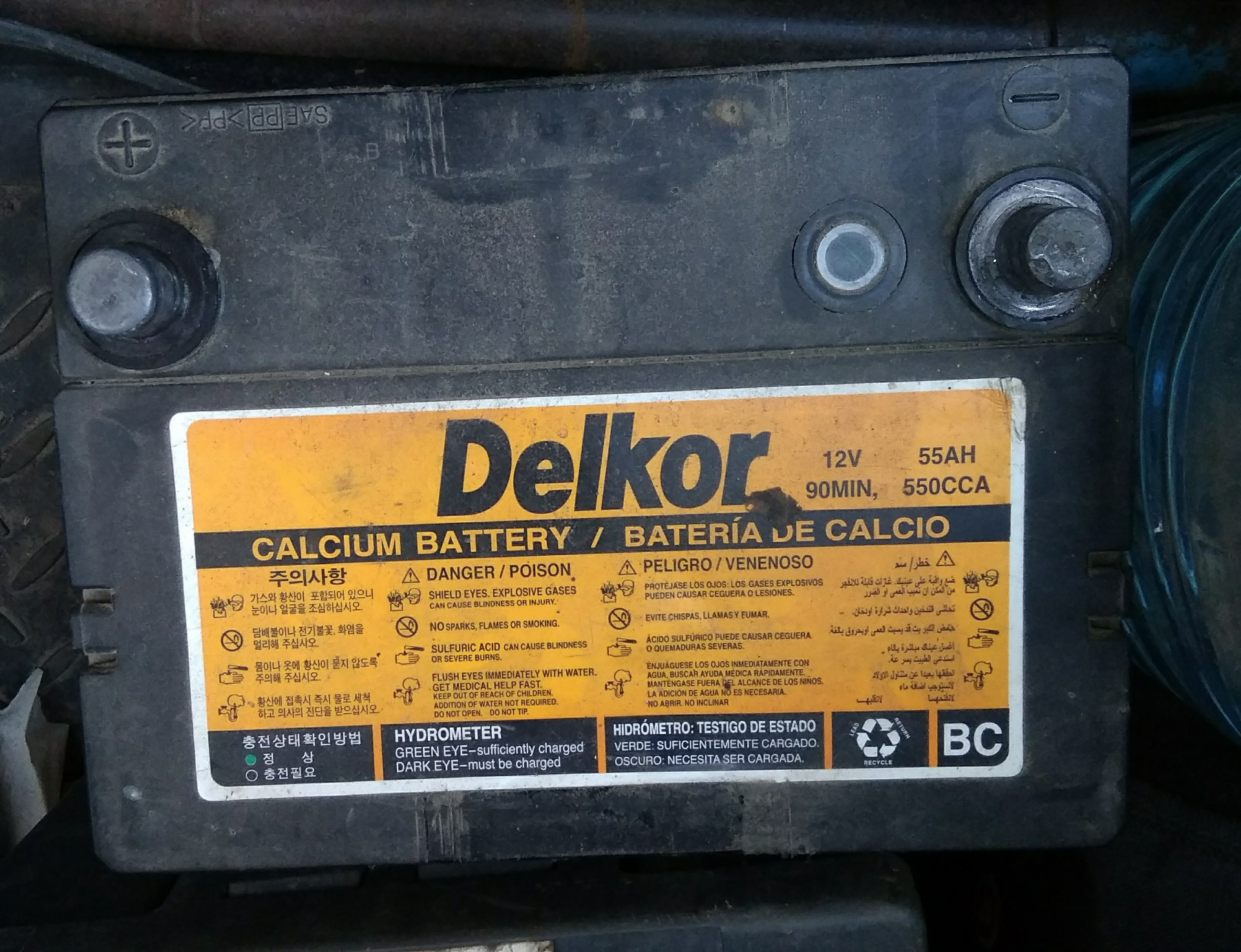 Новый аккумулятор — Daewoo Nexia (N150), 1,5 л, 2012 года | электроника ...