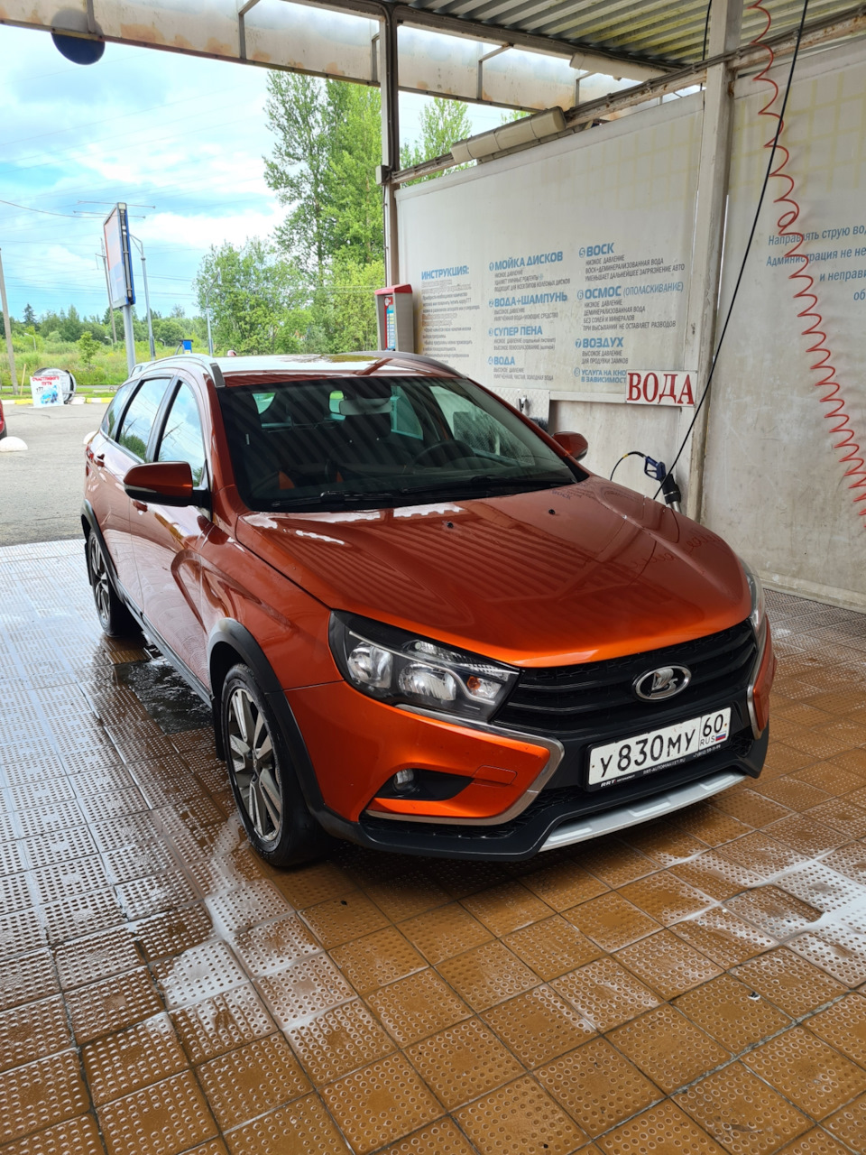 Хорошая машинка, но пришлось продать… — Lada Vesta SW Cross, 1,8 л, 2019  года | просто так | DRIVE2