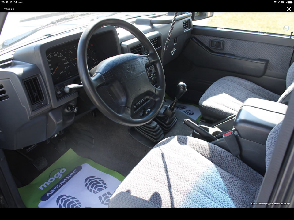Фото в бортжурнале Nissan Patrol GR I (Y60)