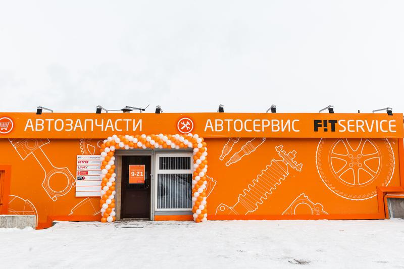 awd неисправна форд куга что значит. Смотреть фото awd неисправна форд куга что значит. Смотреть картинку awd неисправна форд куга что значит. Картинка про awd неисправна форд куга что значит. Фото awd неисправна форд куга что значит