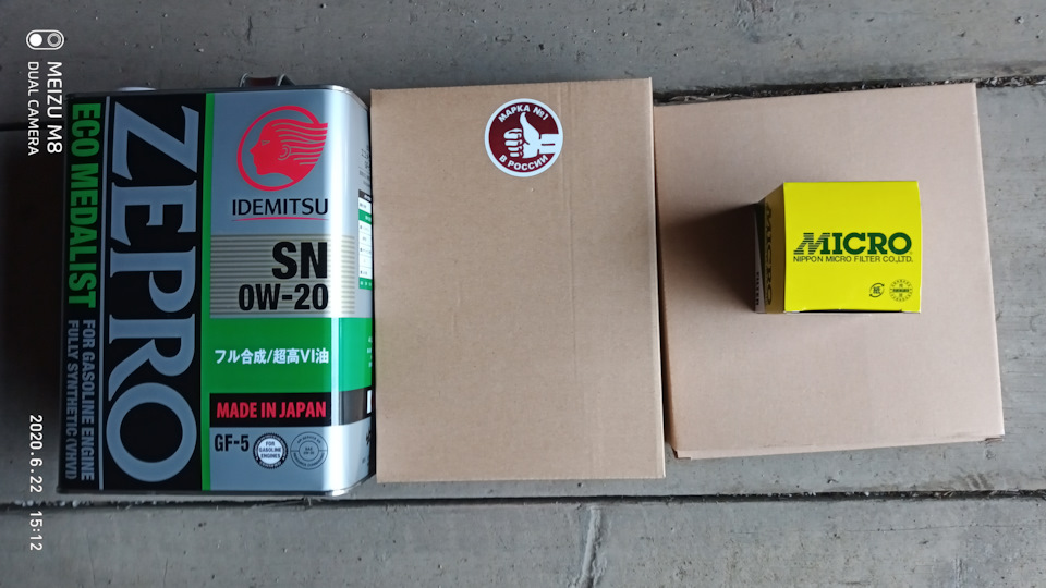 Фото в бортжурнале Toyota Ractis (1G)