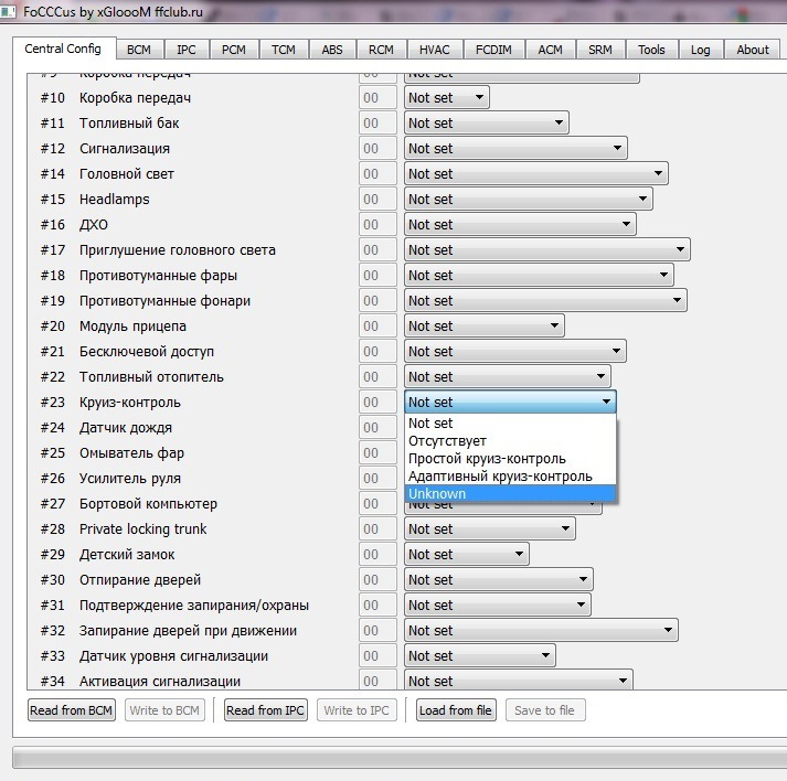 Программа focus 3. Программа focus 3. Elmconfig ford focus 2. Focus программа. Программы для форд фокус 3.