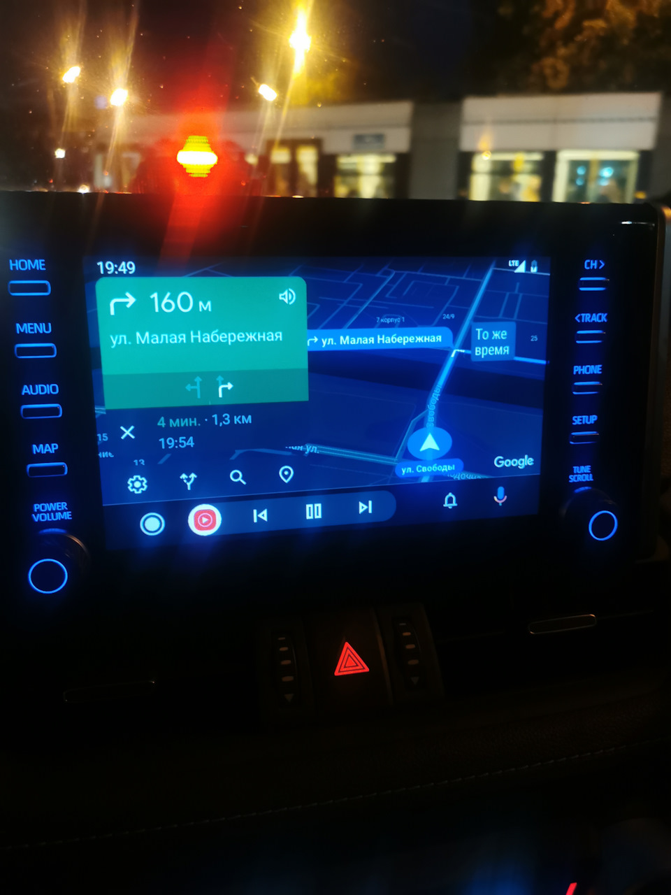 Прошивка Android Auto/Car Play, наконец то руки дошли обновить ПО. — Toyota  RAV4 (5G), 2 л, 2019 года | своими руками | DRIVE2