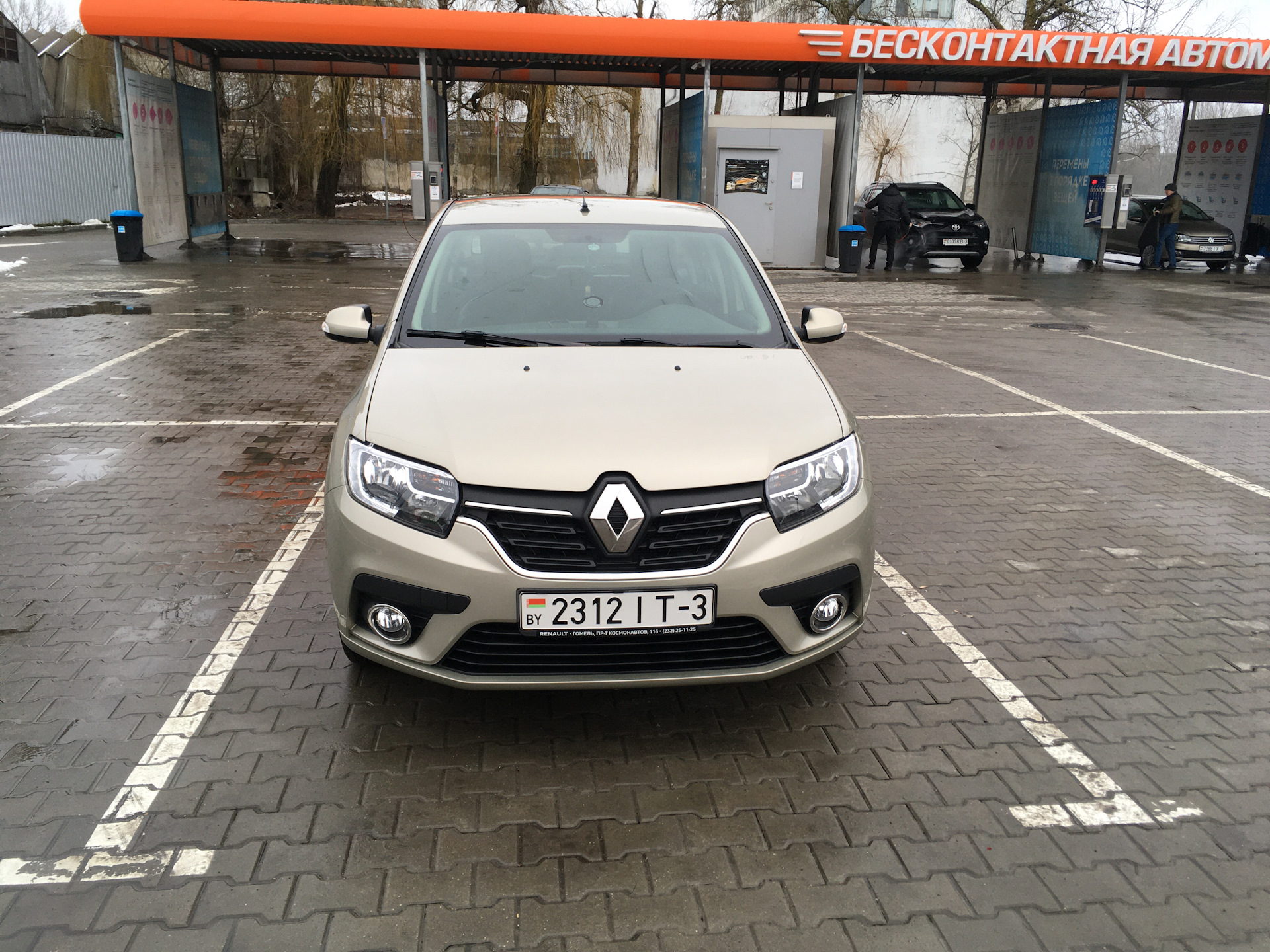 Мойка машины — Renault Logan (2G), 1,6 л, 2018 года | мойка | DRIVE2