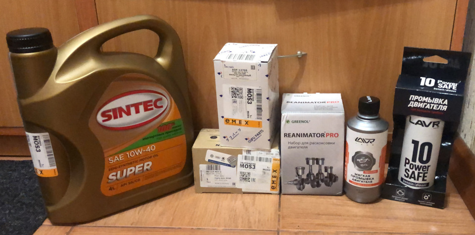 Резкий масложор => Раскоксовка — Volkswagen Passat CC, 1,8 л, 2014 года ...