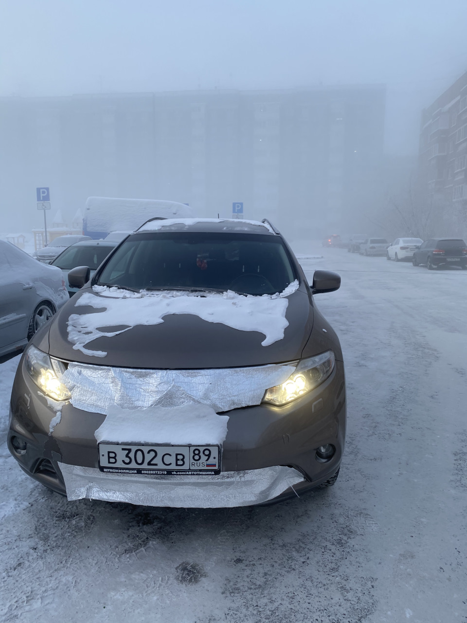 В естественной среде обитания, за бортом ниже -40 — Nissan Murano II