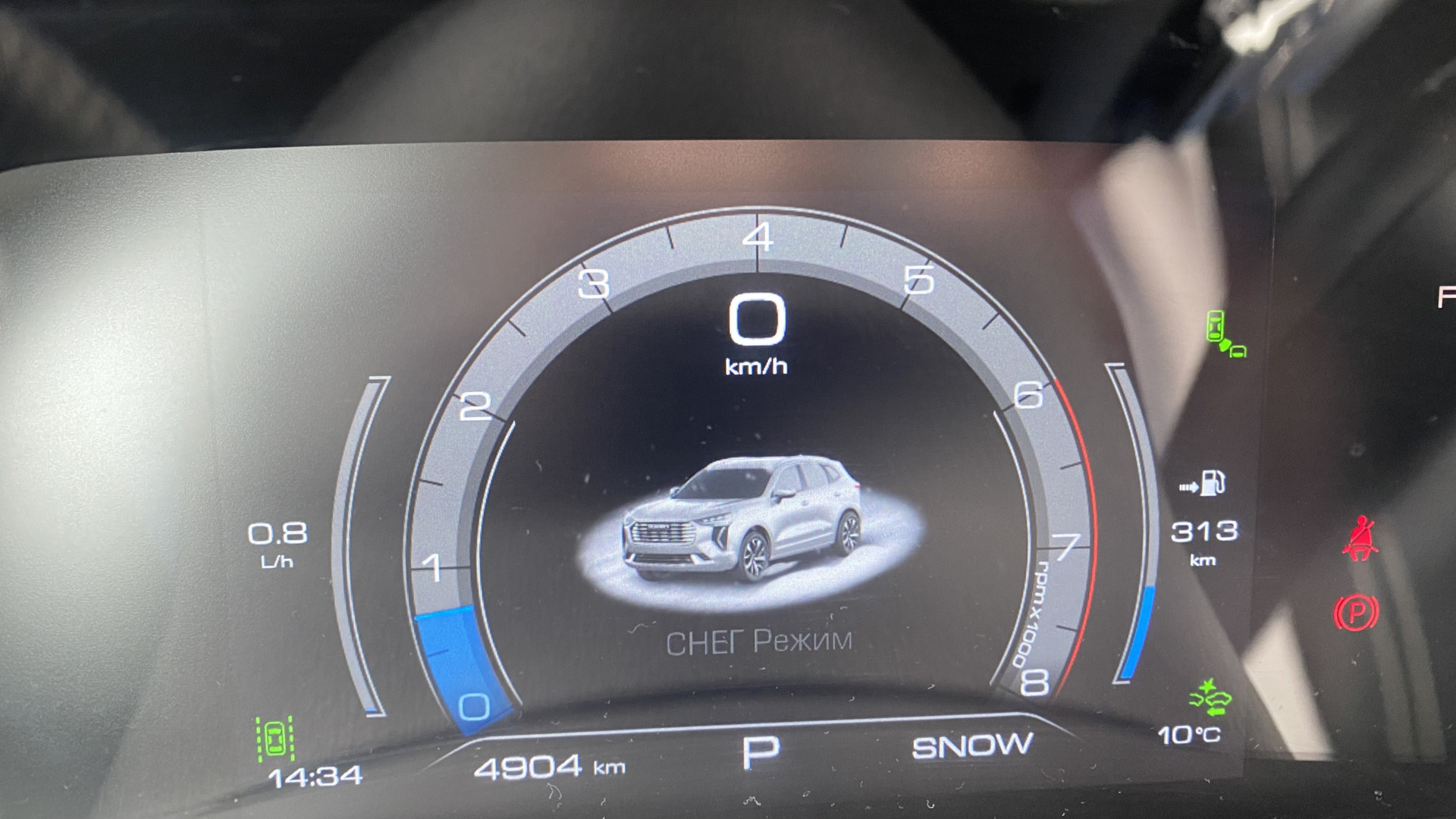 инфинити qx70 режим snow. часы витара. F25 bmw режим езды по снегу. джинейзер машина режим эконом. электрический пикап rivian r1t.