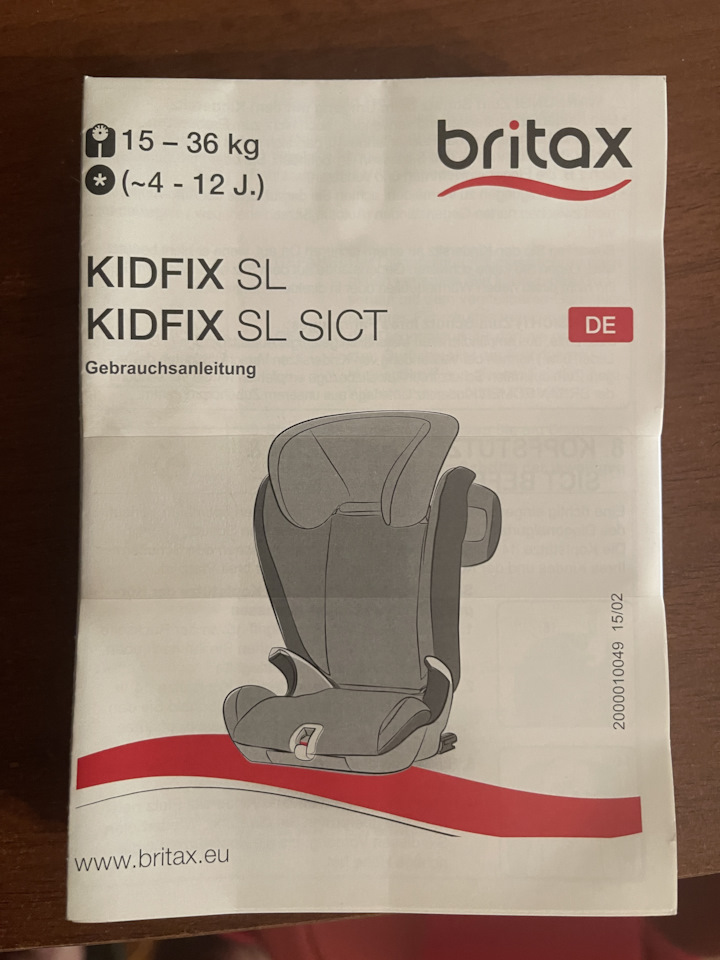 Установка кресла britax romer