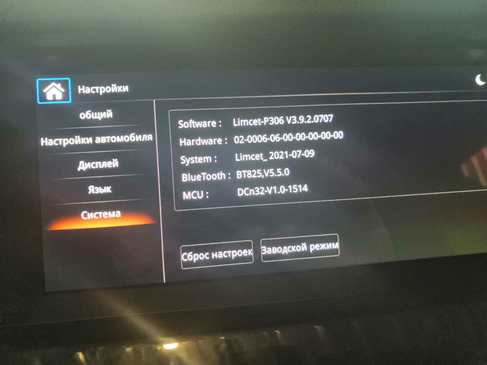Как подключить carplay в машине bmw. Смотреть фото Как подключить carplay в машине bmw. Смотреть картинку Как подключить carplay в машине bmw. Картинка про Как подключить carplay в машине bmw. Фото Как подключить carplay в машине bmw