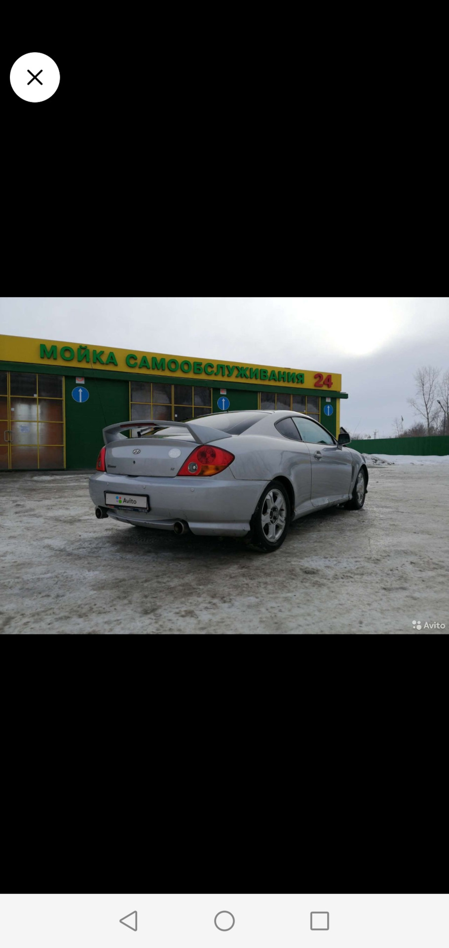 Покупка машины — Hyundai Tiburon (GK), 2 л, 2002 года | встреча | DRIVE2