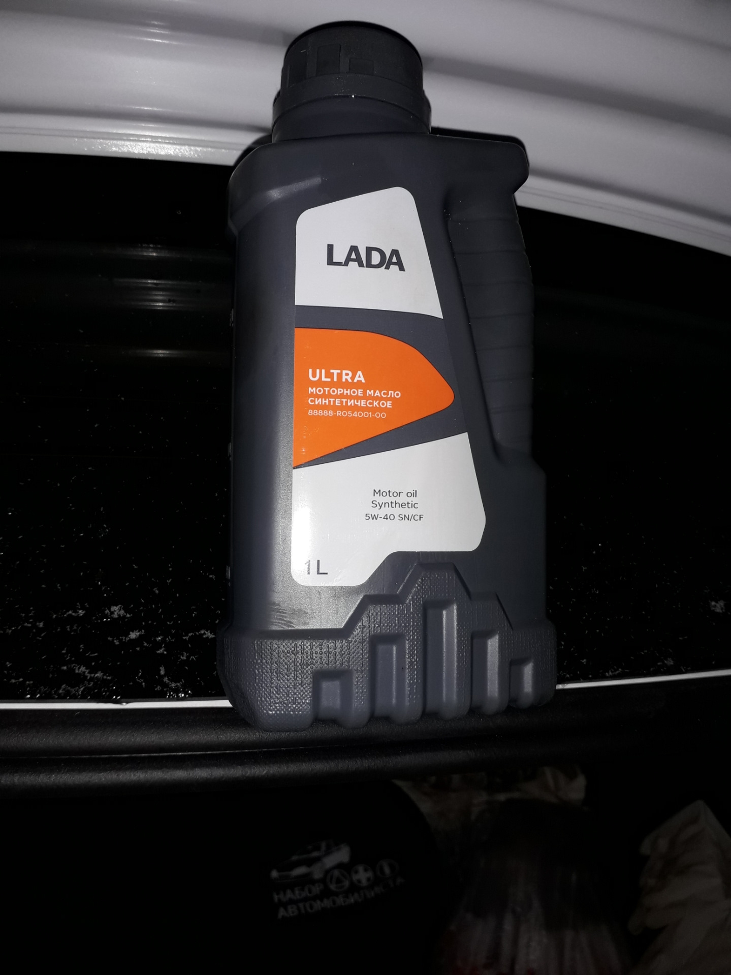 ТО-1 — Lada Гранта (2G) FL, 1,6 л, 2020 года | визит на сервис | DRIVE2
