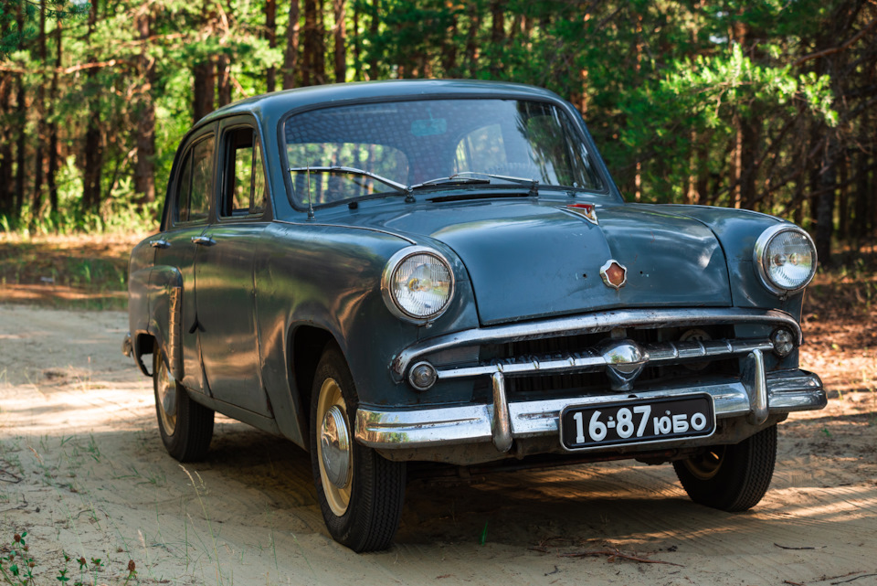 Автомобиль Аврора 1957 года