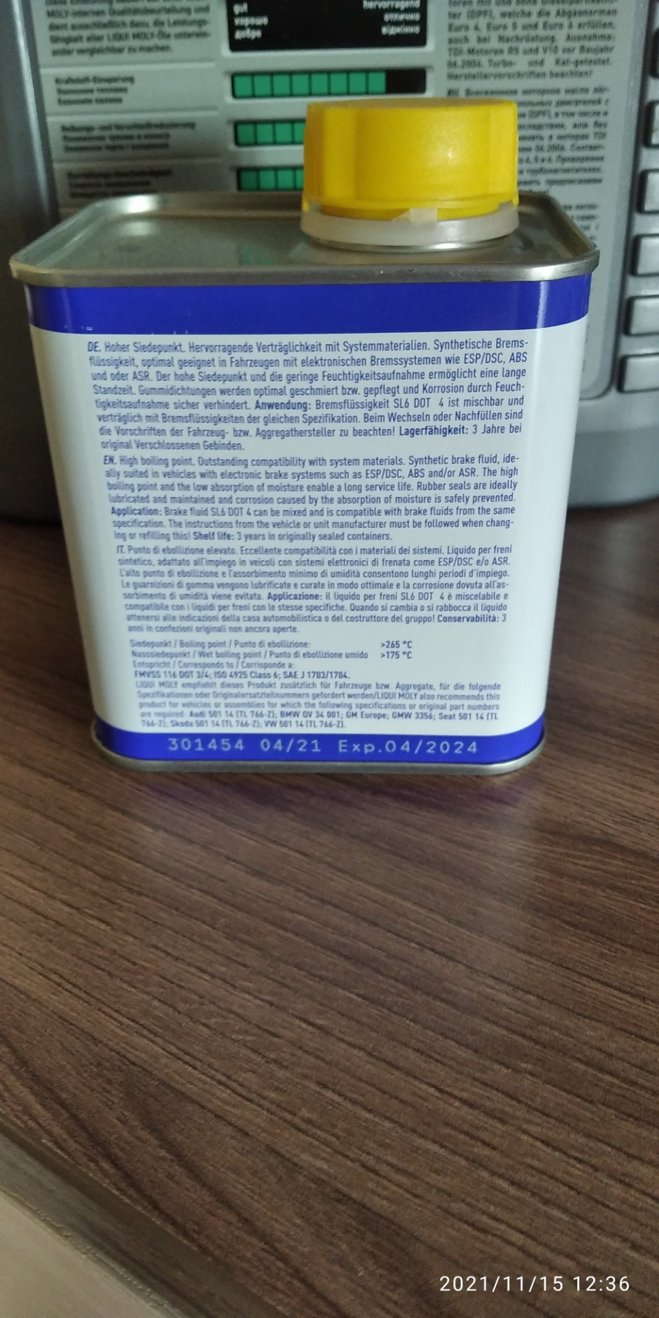 ТО + замена тормозной + выявление неисправностей. — BMW 5 series (F10 ...