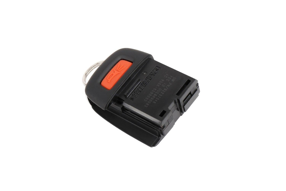 92237316 Gm Genuine Parts Remote Control Door Lock Transmitter