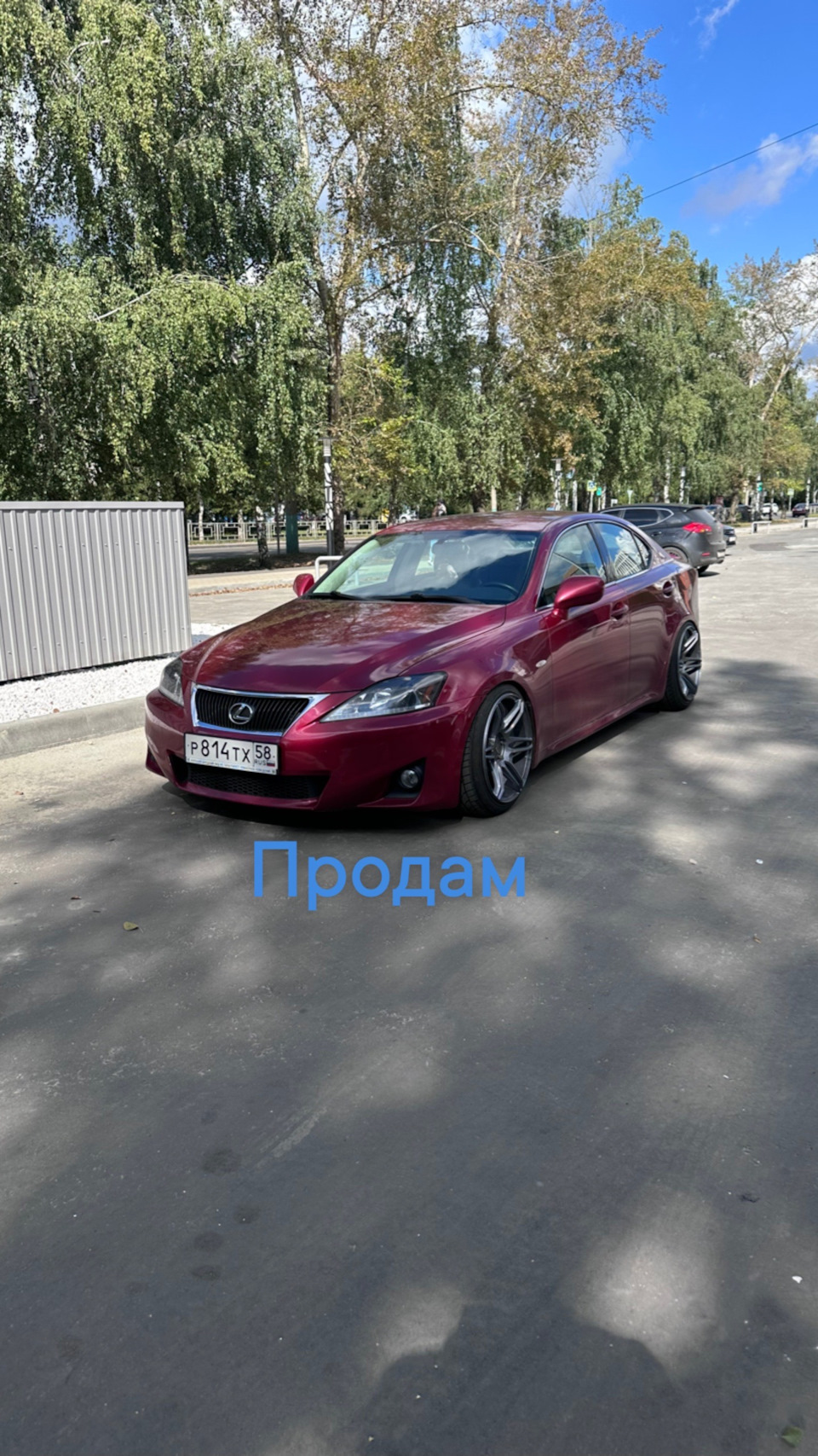 Продам — Lexus IS II, 2,5 л, 2006 года | продажа машины | DRIVE2