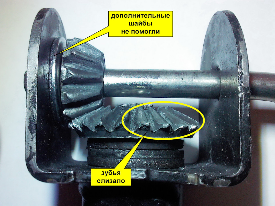 Домкрат механический 0,5 т 2101-3901250 (ВАЗ 01-07 штатный)