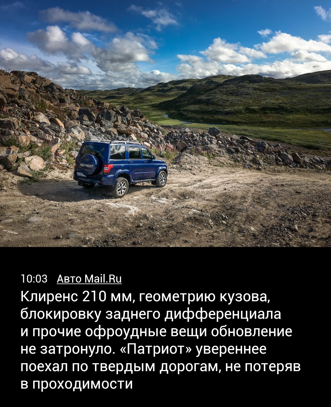 Костюм на выпускной для парня 2018 Костюм на выпускной для парня 2018