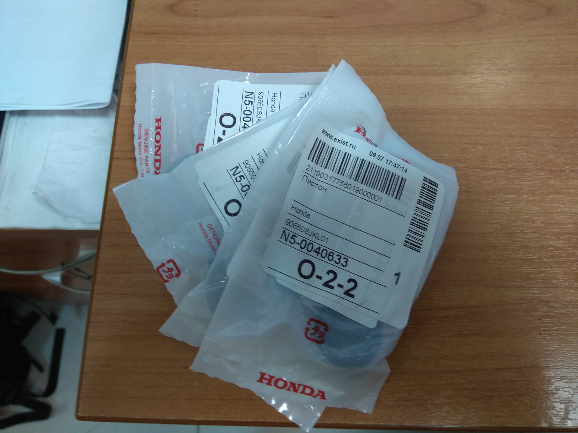 Заглушки болтов передних сидений. — Subaru Forester (SF), 2 л., 2000 ...