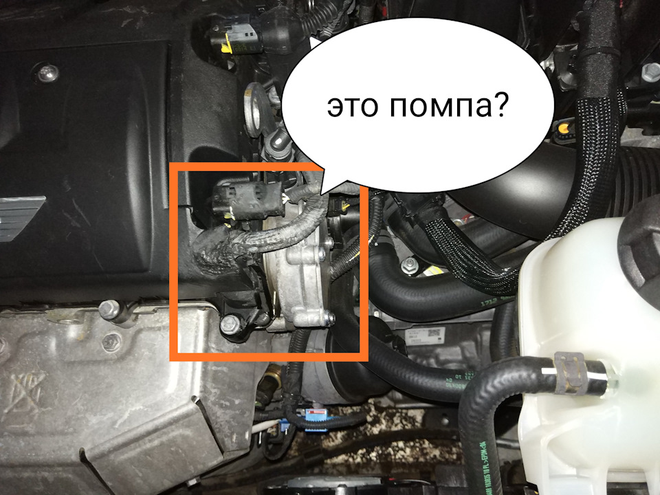 Номер двигателя мини купер 1.6 где находится