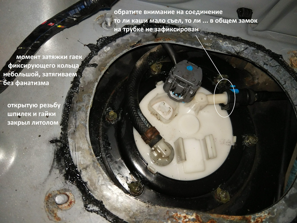 Где паджеро 4 находятся топливные фильтры