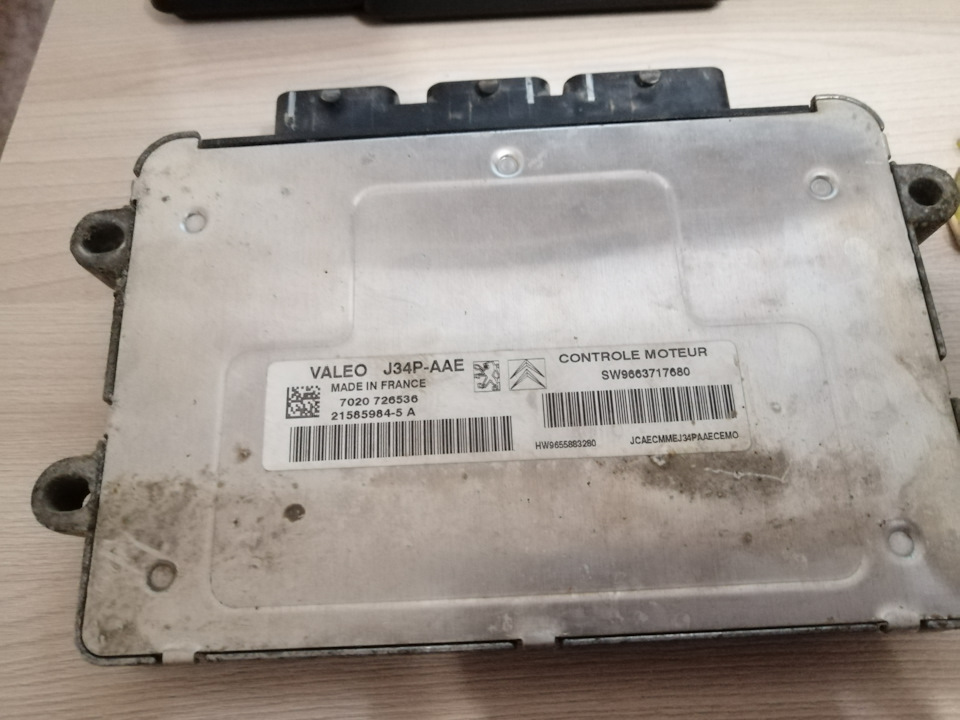 Катализатор, Лямбда 2, Евро 2, Прошивка… — Peugeot 206, 1,4 л, 2007 ...