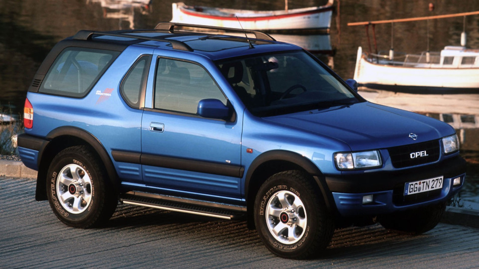 Photo from the logbook Opel Frontera B