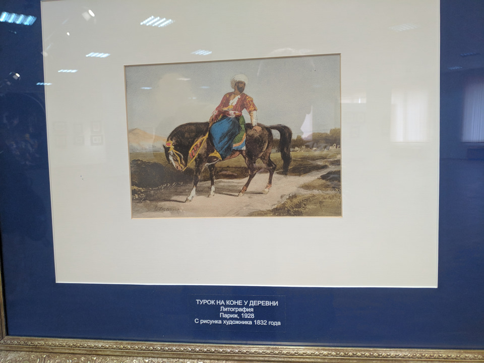 Где то я это уже видел, как иллюстрацию к Лермонтову, или Пушкину… В школе. Не помню уже. — Nissan Qashqai (2G)