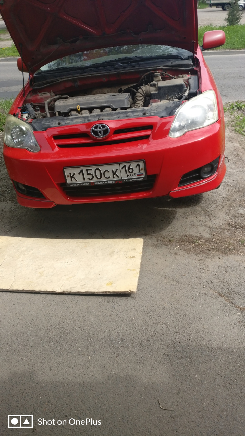 Фото в бортжурнале Toyota Corolla (120)