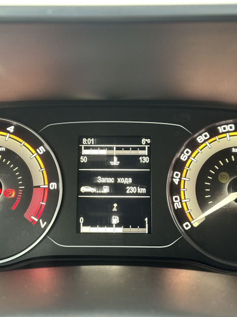 Как поменять время на весте на приборке Обо всём Lada - отзывы и Бортжурналы на DRIVE2